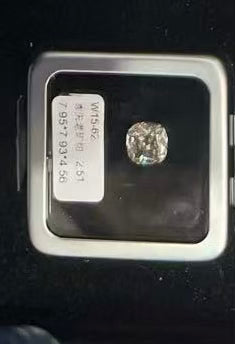 2.51ct champagne diamond